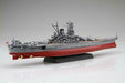 Fujimi Model 1/700 Ship Next Series No.3 Japanese Navy Battleship Kii- Japan Figure Store - #1 Bring To You The Best Japanese Goods