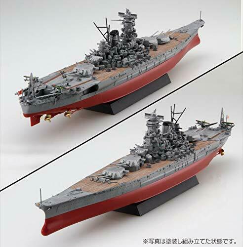 Fujimi Model 1/700 Ship Next Series No.3 Japanese Navy Battleship Kii- Japan Figure Store - #1 Bring To You The Best Japanese Goods