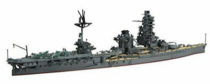 Fujimi Model 1/700 Special Series No.89 Japan Naval Air Battleship Hyuga Plastic- Japan Figure Store - #1 Bring To You The Best Japanese Goods
