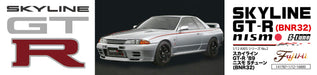 Fujimi 141787 Axes-2 Nissan Skyline Gt-R 1989 Nismo S-Tune Bnr32 1/12 Pvc Car Models- Japan Figure Store - #1 Bring To You The Best Japanese Goods
