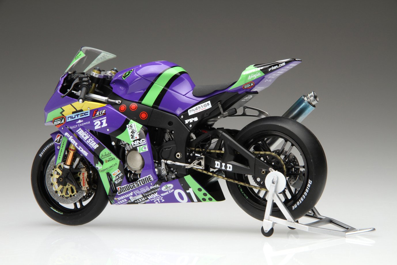 Fujimi 1/12 Bike Series No.10 Eva Rt Unit 01 Trickster Frtr Kawasaki Zx 10R 2011 Motorcyle Model- Japan Figure Store - #1 Bring To You The Best Japanese Goods
