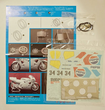 FUJIMI Bike Series 1/12 Suzuki Rgv-Gamma Xr74 1988 Team Pepsi Suzuki Plastic Model- Japan Figure Store - #1 Bring To You The Best Japanese Goods