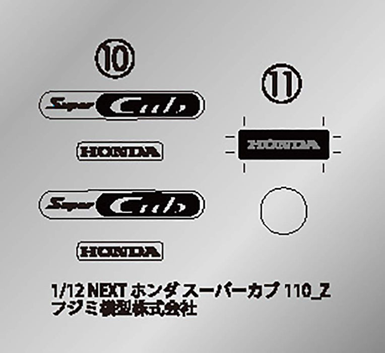 Fujimi 1/12 Next Series Honda Super Cub110 Street Harvest Beige Plastic Cub Models- Japan Figure Store - #1 Bring To You The Best Japanese Goods