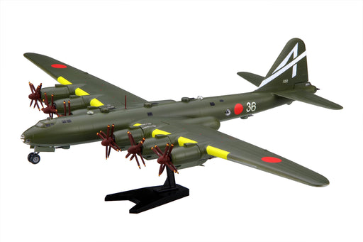 Fujimi Model 1/144 Japanese Army Navy Fugaku Kai Super Heavy Bomber - Japan- Japan Figure Store - #1 Bring To You The Best Japanese Goods