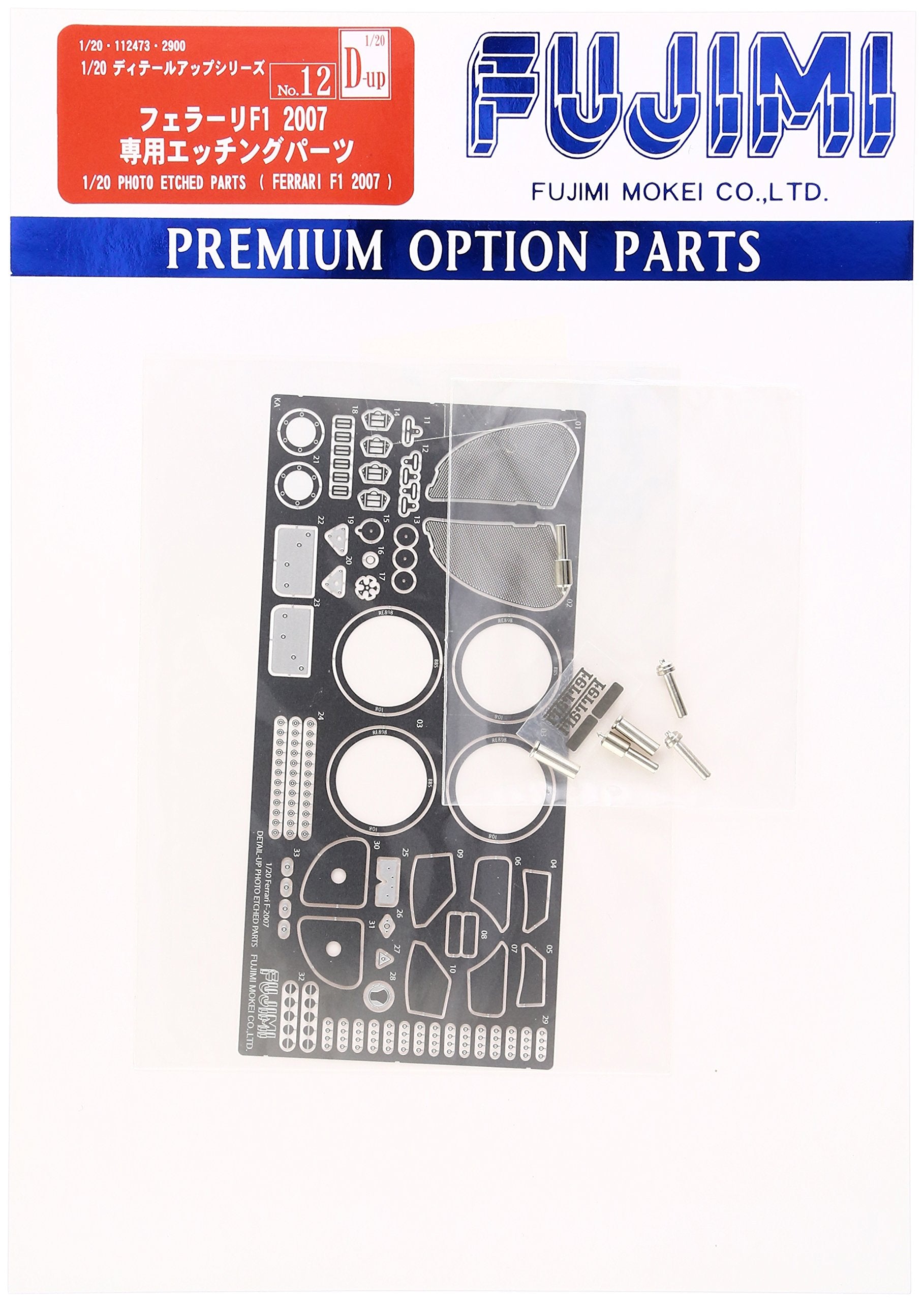 FUJIMI Dup12 112473 Detail Up Series 1/20 Photo Etched Parts Ferrari F1 2007- Japan Figure Store - #1 Bring To You The Best Japanese Goods