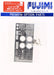 FUJIMI Dup12 112473 Detail Up Series 1/20 Photo Etched Parts Ferrari F1 2007- Japan Figure Store - #1 Bring To You The Best Japanese Goods