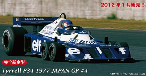 Fujimi 1/20 Tyrrell P34 1977 Japan Gp Long Wheel Version 3 Ronnie Peterson 4 Patrick Depailler- Japan Figure Store - #1 Bring To You The Best Japanese Goods
