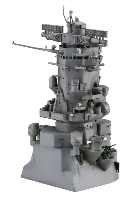 Fujimi Model 1/200 Equipment Series No.2 Battleship Yamato Bridge Plastic Model Equipment 2- Japan Figure Store - #1 Bring To You The Best Japanese Goods
