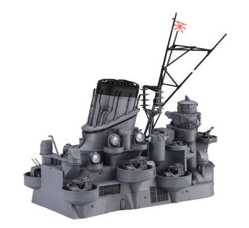 FUJIMI 20402 Battleship Yamato Central Structure 1/200 Scale Kit- Japan Figure Store - #1 Bring To You The Best Japanese Goods