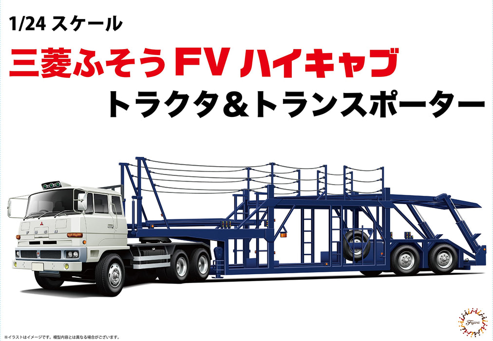 Fujimi 1/24 Mitsubishi Fuso Fv High-Cub Tractor And Transporter Plastic Scale Truck- Japan Figure Store - #1 Bring To You The Best Japanese Goods