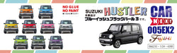 Fujimi Nx-5 Ex-2 Suzuki Hustler Bluish Black Pearl 3 1/24 Japanese Plastic Scale Car- Japan Figure Store - #1 Bring To You The Best Japanese Goods
