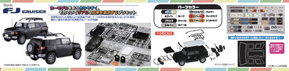 FUJIMI 066172 Toyota Fj Cruiser Smokey Blue 1/24 Scale Kit- Japan Figure Store - #1 Bring To You The Best Japanese Goods
