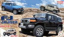 FUJIMI 066172 Toyota Fj Cruiser Beige 1/24 Scale Kit- Japan Figure Store - #1 Bring To You The Best Japanese Goods