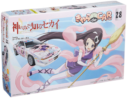 FUJIMI Cd28 Toyota Supra Turbo A Kami Nomi Zo Shiru Sekai 1/24 Scale Kit- Japan Figure Store - #1 Bring To You The Best Japanese Goods