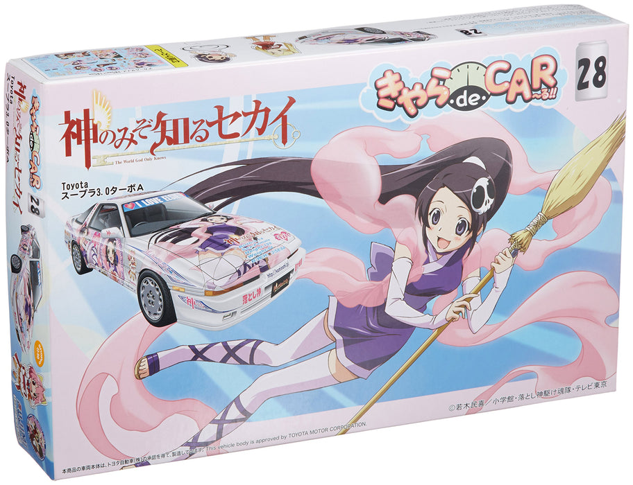FUJIMI Cd28 Toyota Supra Turbo A Kami Nomi Zo Shiru Sekai 1/24 Scale Kit- Japan Figure Store - #1 Bring To You The Best Japanese Goods