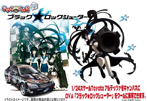 FUJIMI Cd33 Toyota Altezza Rs200 Black Rockshooter 1/24 Scale Kit- Japan Figure Store - #1 Bring To You The Best Japanese Goods