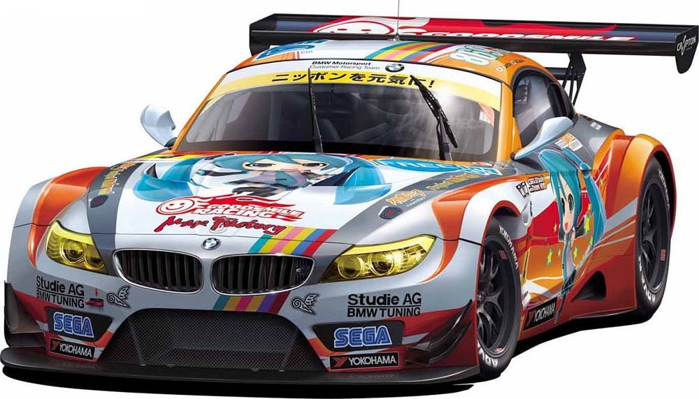 Fujimi 1/24 Gsr Project Mirai BMW 2012 Rd.1 Okayama BMW Z4 Gt3 Model Car Kit- Japan Figure Store - #1 Bring To You The Best Japanese Goods