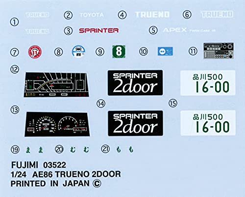 FUJIMI Inch Up 1/24 Toyota Trueno Ae86 Apex Twin Cam Plastic Model- Japan Figure Store - #1 Bring To You The Best Japanese Goods