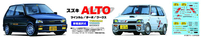 FUJIMI Inch Up 1/24 Suzuki Alto Twincam / Turbo / Works Plastic Model- Japan Figure Store - #1 Bring To You The Best Japanese Goods