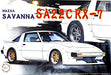 FUJIMI Inch Up 1/24 No.80 Mazda Savanna Sa22C Rx-7 Plastic Model- Japan Figure Store - #1 Bring To You The Best Japanese Goods