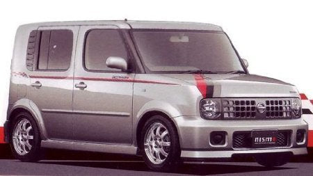 Fujimi 1/24 Nismo Cube S-Tune Inch Up Japanese Scale Cars Plastic Model Kit- Japan Figure Store - #1 Bring To You The Best Japanese Goods