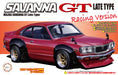 Fujimi Model 1/24 Inch Up Rx-3 Late Model Racing Spec ID-109- Japan Figure Store - #1 Bring To You The Best Japanese Goods