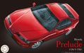 Fujimi 1/24 Honda Prelude 2.2Sivtec ID-265- Japan Figure Store - #1 Bring To You The Best Japanese Goods