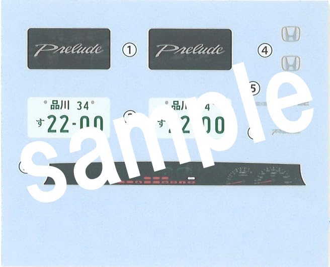Fujimi 1/24 Honda Prelude 2.2Sivtec ID-265- Japan Figure Store - #1 Bring To You The Best Japanese Goods