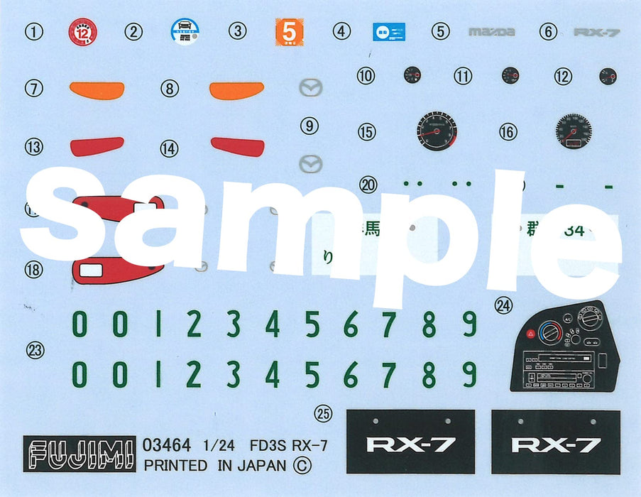 Fujimi Id 039428 Mazda Rx-7 Fd3S Type Rs 1/24 Japanese Scale Car Kit- Japan Figure Store - #1 Bring To You The Best Japanese Goods