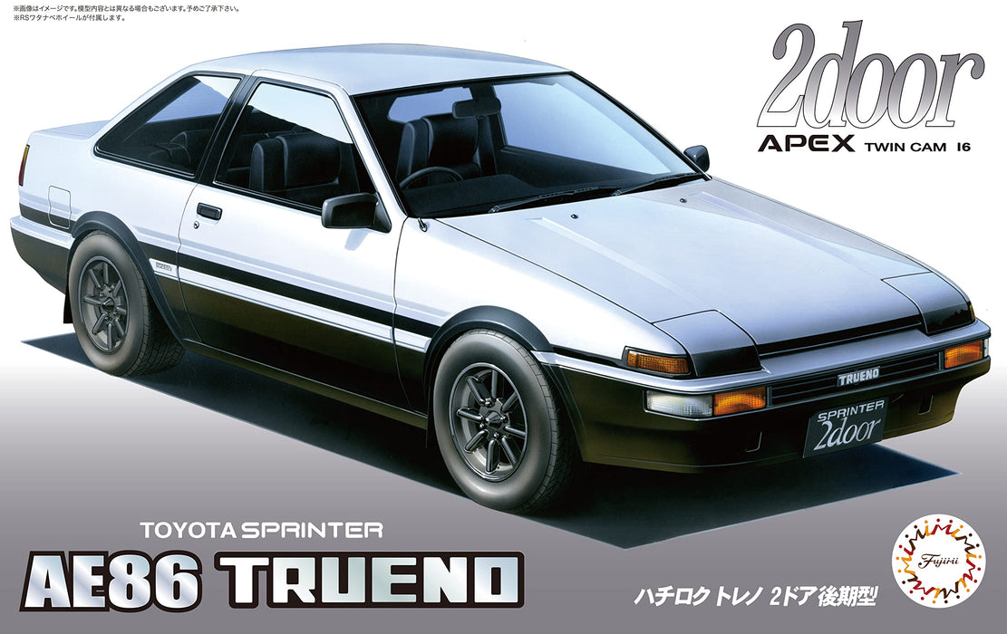 Fujimi Model 1/24 Inch Up Series No.57 Hachirokuto Reno 2 Door Apex Late Model &85 Id-57- Japan Figure Store - #1 Bring To You The Best Japanese Goods