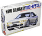 FUJIMI Inch Up 1/24 No. 067 New Sileighty Rps13 Late Model Plastic Model- Japan Figure Store - #1 Bring To You The Best Japanese Goods