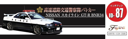 Fujimi Id-87 Nissan Skyline R34 Gt-R Police Car 1/24 Japanese Plastic Scale Police Car- Japan Figure Store - #1 Bring To You The Best Japanese Goods