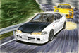 FUJIMI Isd-15 Integra Type R Smiley Sakai 1/24 Scale Kit- Japan Figure Store - #1 Bring To You The Best Japanese Goods