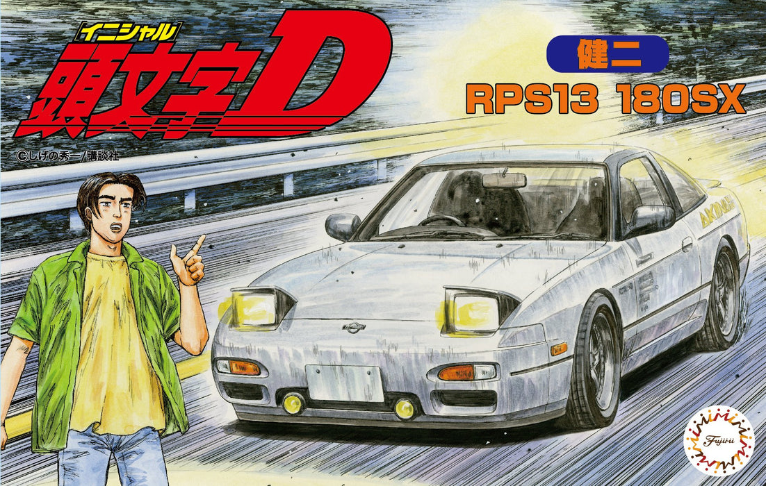 FUJIMI Isd-07 180Sx Kenji 1/24 Scale Kit- Japan Figure Store - #1 Bring To You The Best Japanese Goods