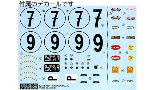 Fujimi 1/24 Chaparral 2D 1966 Late Type Japanese Scale Sport Cars Model Kit- Japan Figure Store - #1 Bring To You The Best Japanese Goods