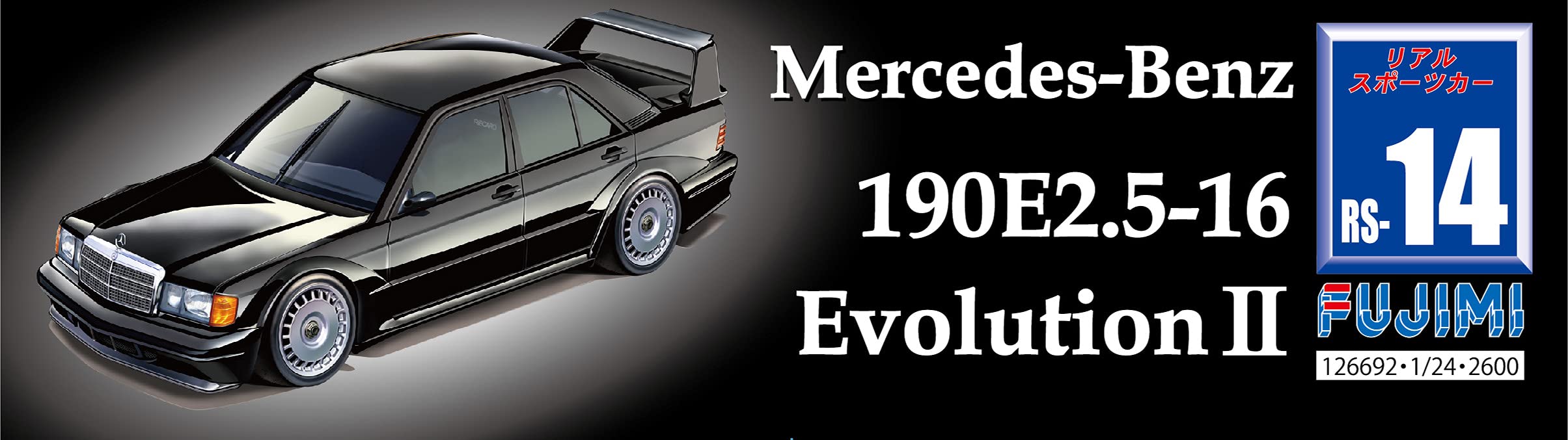 FUJIMI Real Sports Car 1/24 Mercedes-Benz 190E2.5-16 Evolution Ll Plastic Model- Japan Figure Store - #1 Bring To You The Best Japanese Goods