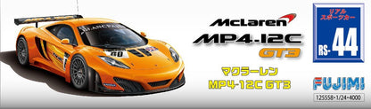 Fujimi 1/24 Mclaren MP4/12C GT3 Model Car- Japan Figure Store - #1 Bring To You The Best Japanese Goods
