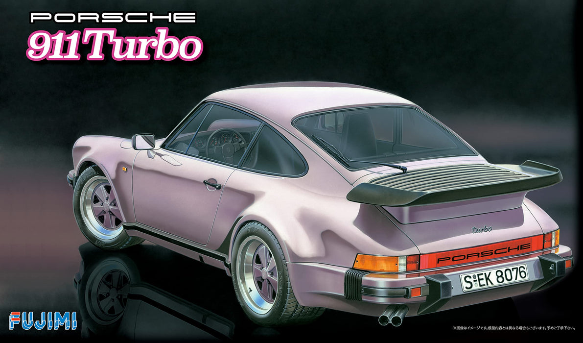 FUJIMI Real Sports Car 1/24 Porsche 911 Turbo Plastic Model- Japan Figure Store - #1 Bring To You The Best Japanese Goods
