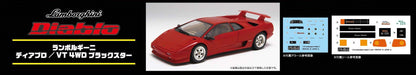 FUJIMI Rs-67 Lamborghini Diablo / Diablo 4Wd 1/24 Scale Kit- Japan Figure Store - #1 Bring To You The Best Japanese Goods
