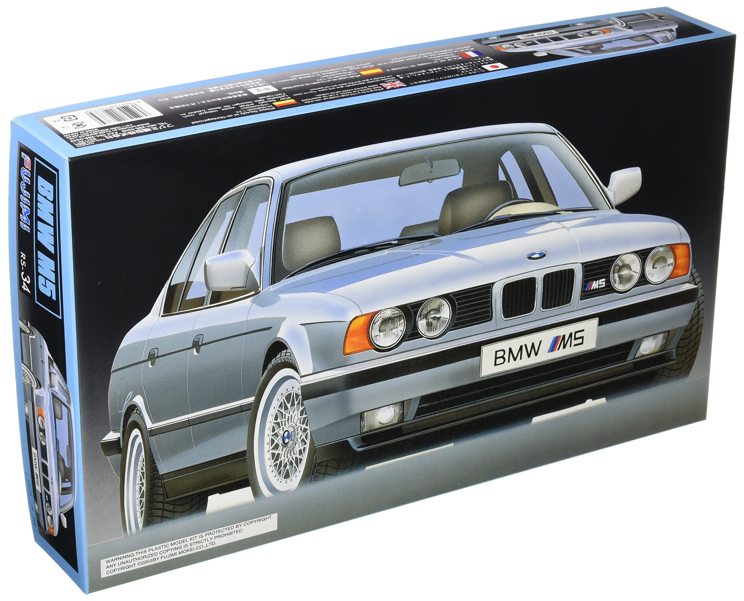 FUJIMI Real Sports Car 1/24 Bmw M5 Plastic Model- Japan Figure Store - #1 Bring To You The Best Japanese Goods