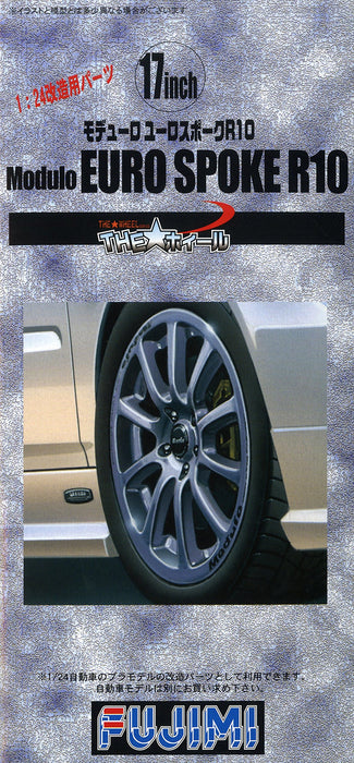 FUJIMI Tw61 Modulo Euro Spoke R10 Wheel & Tire Set 17 Inch 1/24 Scale Kit- Japan Figure Store - #1 Bring To You The Best Japanese Goods