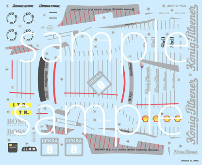 Fujimi Model 1/24 Touring Car Series No.83 Benz 190E 2.5 Evolution Ii Boss Tc-83 Japan- Japan Figure Store - #1 Bring To You The Best Japanese Goods