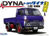 FUJIMI 1/32 Toyota Dyna 2Ton Late Version Flat Body Plastic Model- Japan Figure Store - #1 Bring To You The Best Japanese Goods