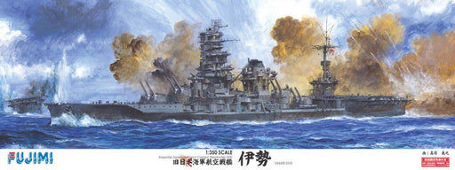 Fujimi Model 1/350 Ship Model Former Japanese Navy Aviation Battleship Ise- Japan Figure Store - #1 Bring To You The Best Japanese Goods
