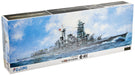 FUJIMI 1/350 Former Japanese Navy Fast Battleship Kongo Plastic Model- Japan Figure Store - #1 Bring To You The Best Japanese Goods
