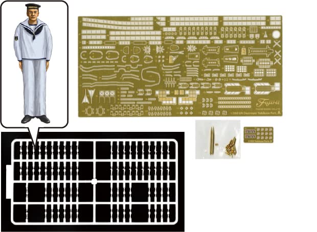 Fujimi Model 1/350 Ship Next Series No.4 Ex-2 Japanese Navy Kagero-Class Destroyer Kagero (With Crew And Etching Parts) 350 Ship Nx-4 Ex-2- Japan Figure Store - #1 Bring To You The Best Japanese Goods