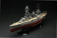 FUJIMI 600062 Ijn Battleship Yamashiro 1943 1/350 Scale Kit- Japan Figure Store - #1 Bring To You The Best Japanese Goods