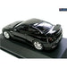 Fujimi 152073 Fdm Nissan Gt-R R35 Super Black 1/43 Japanese Completed Car Model- Japan Figure Store - #1 Bring To You The Best Japanese Goods