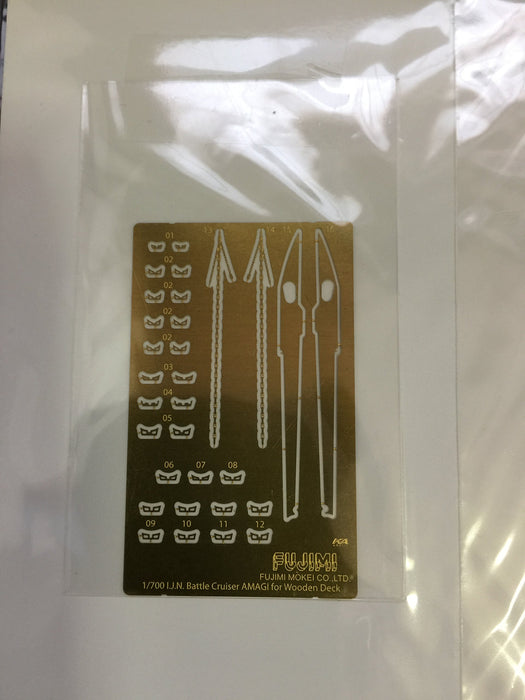 Fujimi Model 1/700 Grade Up No.42 Japanese Navy Battle Cruiser Amagi Dedicated Wood Deck Seal- Japan Figure Store - #1 Bring To You The Best Japanese Goods
