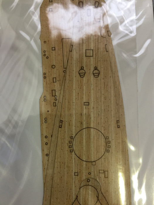 Fujimi Model 1/700 Grade Up No.42 Japanese Navy Battle Cruiser Amagi Dedicated Wood Deck Seal- Japan Figure Store - #1 Bring To You The Best Japanese Goods